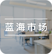 全民焦虑的背后，是数百亿的蓝海市场
