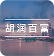 松果倾诉APP荣获2017胡润百富中国最具投资价值新星企业广州50强
